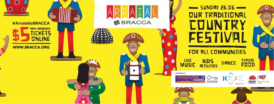 13332780_1250312821692598_7659500221922646216_n