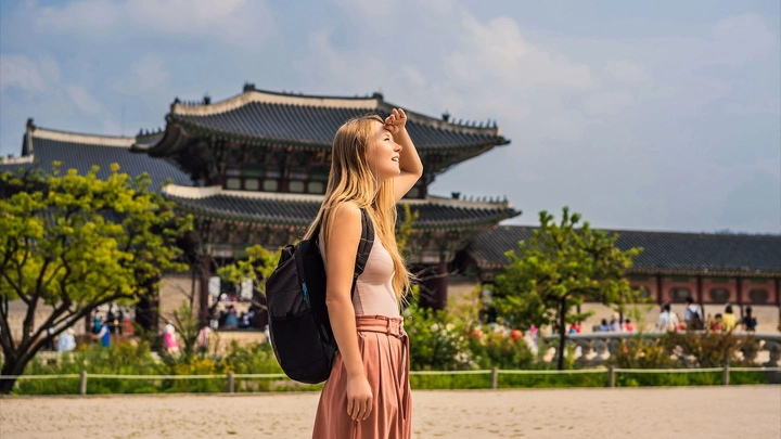 coreia do sul ferias 